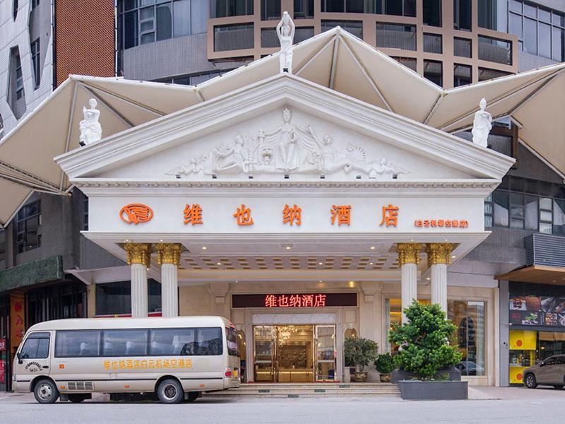 Vienna Hotel Guangzhou Baiyun Airport Экстерьер фото
